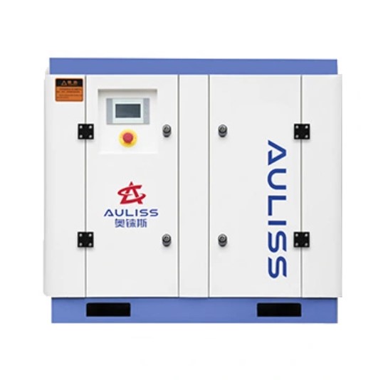 Medium-Pressure Permanent Magnet Variable Frequency Screw Air Compressor