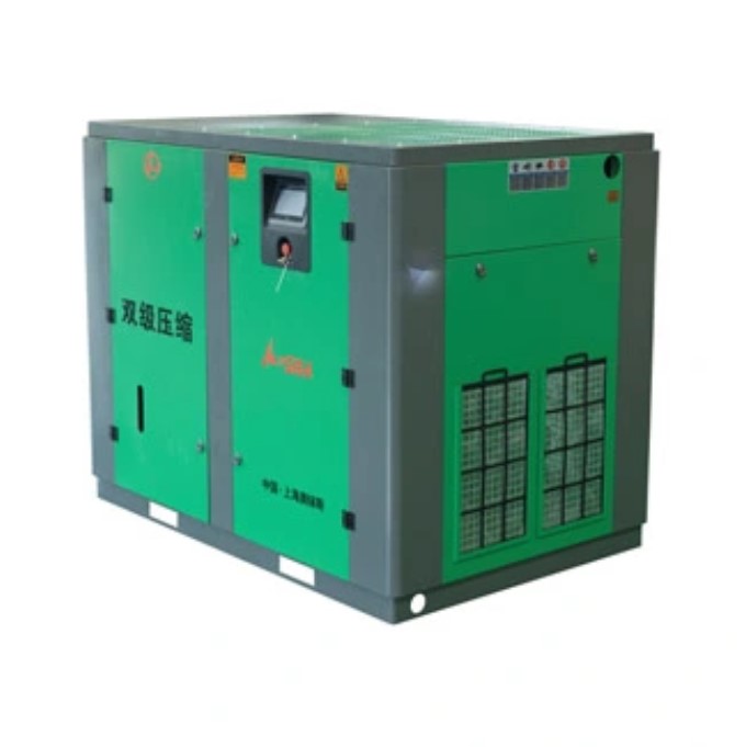 Two-Stage Permanent Magnet Variable Frequency Screw Air Compressor