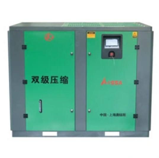 Two-Stage Fixed Speed Screw Air Compressor