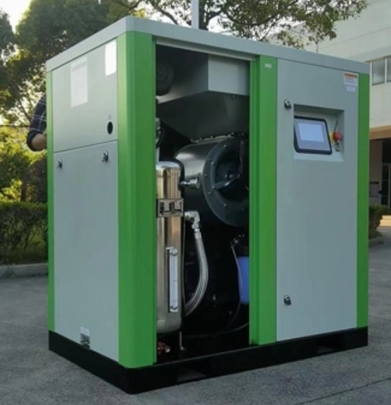 Water-Lubricated Oil-Free Permanent Magnet Variable Frequency Screw Air Compressor